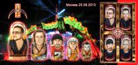 U2 матрёшка